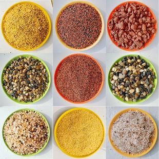 tank ornamental stone Natural plant fish aquarium deco sand