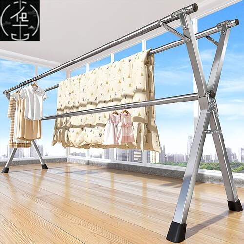clothes drying rack fold laundry garment dryer hanger 杆衣架
