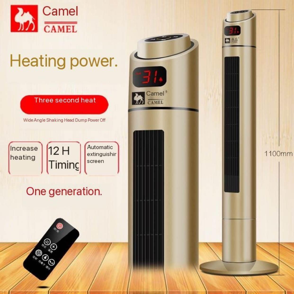 Home Electric Fan Heater Portable Heater Room Heating Stove