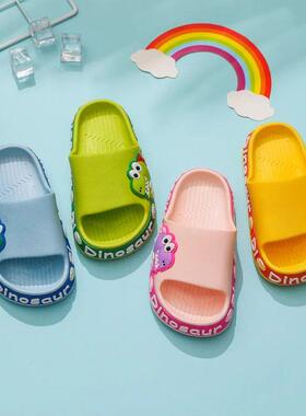 Children Slippers Kids Summer Cartoon Beach Shoes Boys Girls