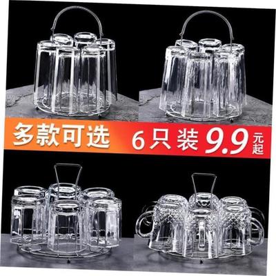 6pcs set Glass cup tea water juice beer milk drinking kettle