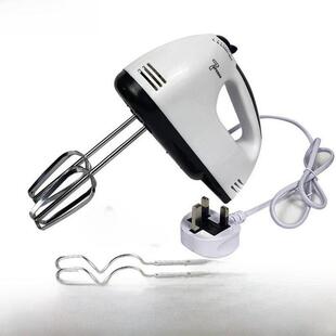 7 Speed Compact Home Electric Milk Coffee Hand Mixer Whisk