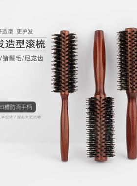 pig mane comb curly hair combs the buckle household blowing