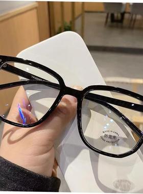 Blue Light Glasses Computer Reading Glasses for Women Men镜