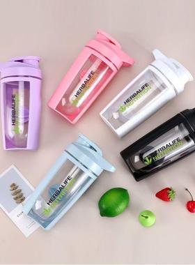 Smart Shake Gym Protein Shaker Mixer Cup Blender Bottle Wit