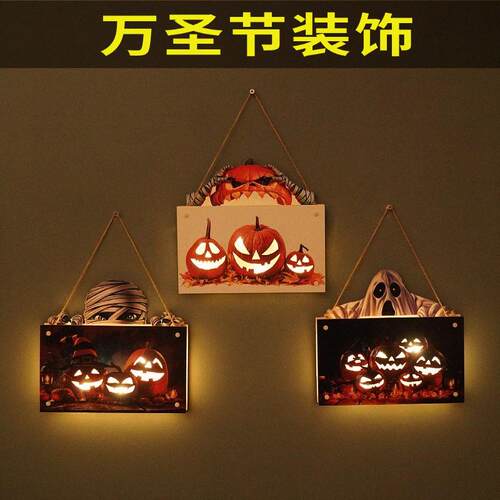 2pcs Halloween wooden door signs hanging decorative lights