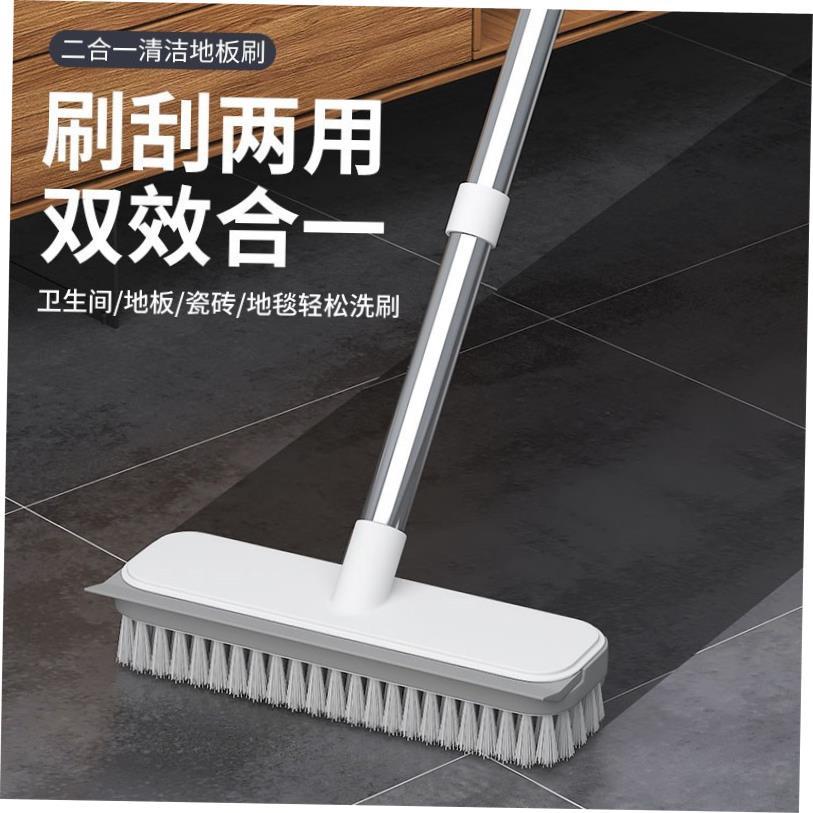 bathroom long handle brush tile floor cleaning broom mop