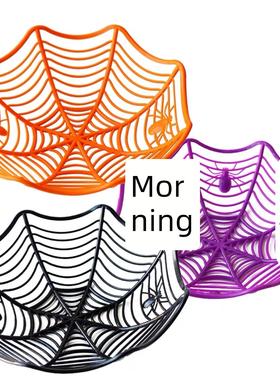 Halloween Decoration Black Spider Web Bowl Fruit Plate Candy