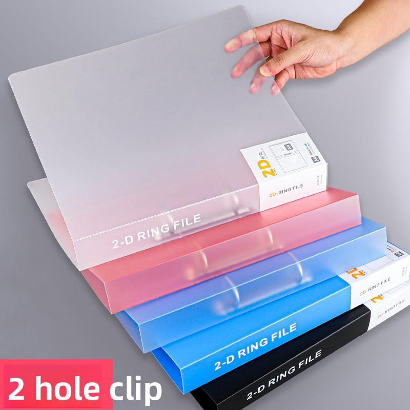 punched folder A4 paper 3 hole binder ring file活页文件夹