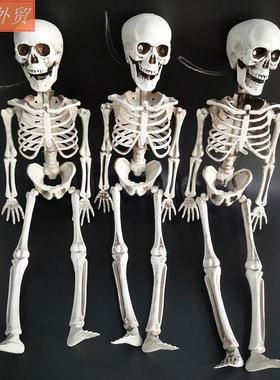 Halloween skeleton haunted decoration Props 40cm Pendant摆件