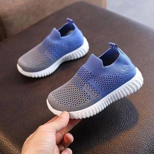 Boys Kids Shoes Children Breathable Sneakers Mesh Running