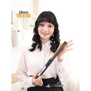 hair curler Automatic Curling Iron 3 in 1 内扣旋转自动卷发棒