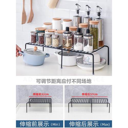 kitchen layering shelves cupboard dish shelf bathroom makeup