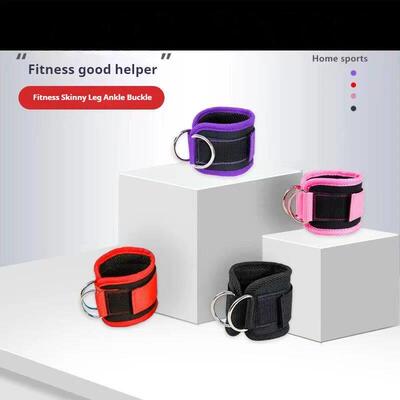 Fitness ankle loop, ankle buckle, leg muscle trainer, buttoc