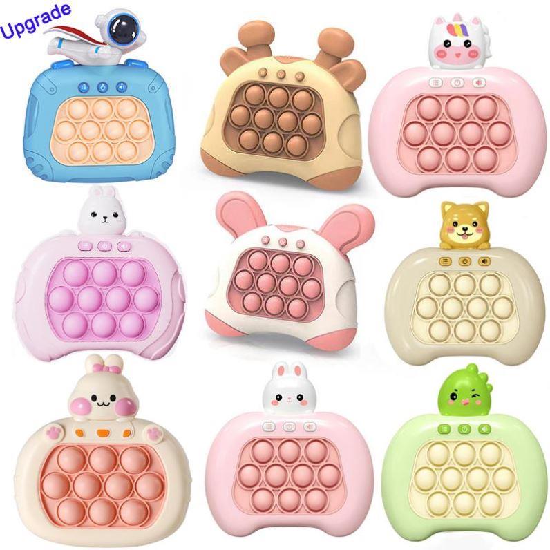 Upgrade Quick Push Bubble Game Fidget Toys for Kids Adult Fu