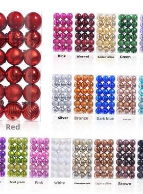 36pcs Christmas decoration tree ball hanging ornaments圣诞球