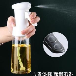 Oil Spray Bottle Cooking Baking Vinegar Sprayer Barbecue Spr