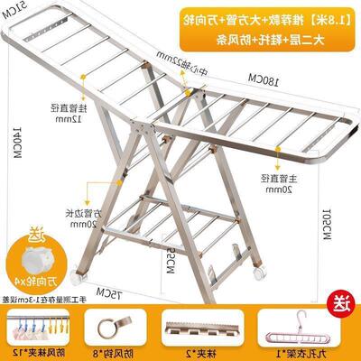 Clothes Drying Rack Indoor/Outdoor Collapsible Laundry