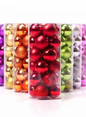 24pcs Christmas Ball Set Tree Ornaments Hanging Baubles 4cm