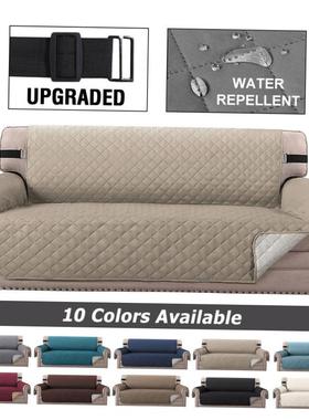 防水沙发套沙发垫 Waterproof slipcover sofa cover pet cushion