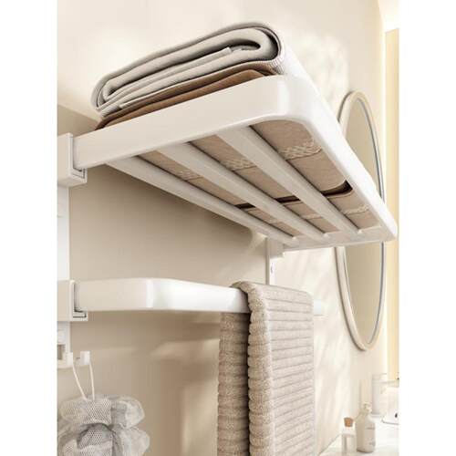 Bathroom folding towel rack浴室折叠毛巾架