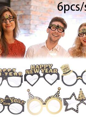 2025 Happy New Year Paper Glasses Eyeglasses Frame Photo Pro