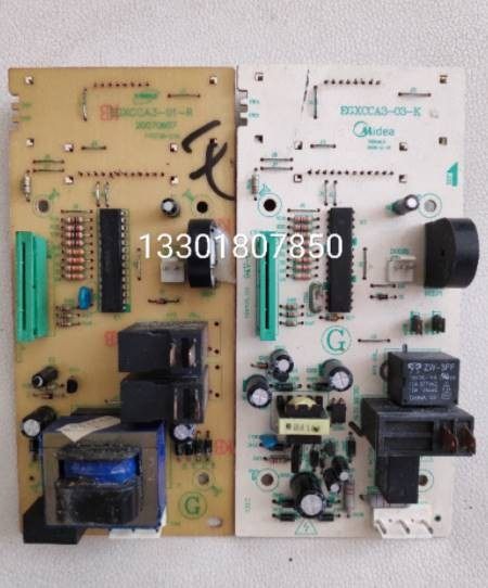 EG823LA3-NR电脑版电路板微波炉EGXCCA3-01-R -K- 03- 04