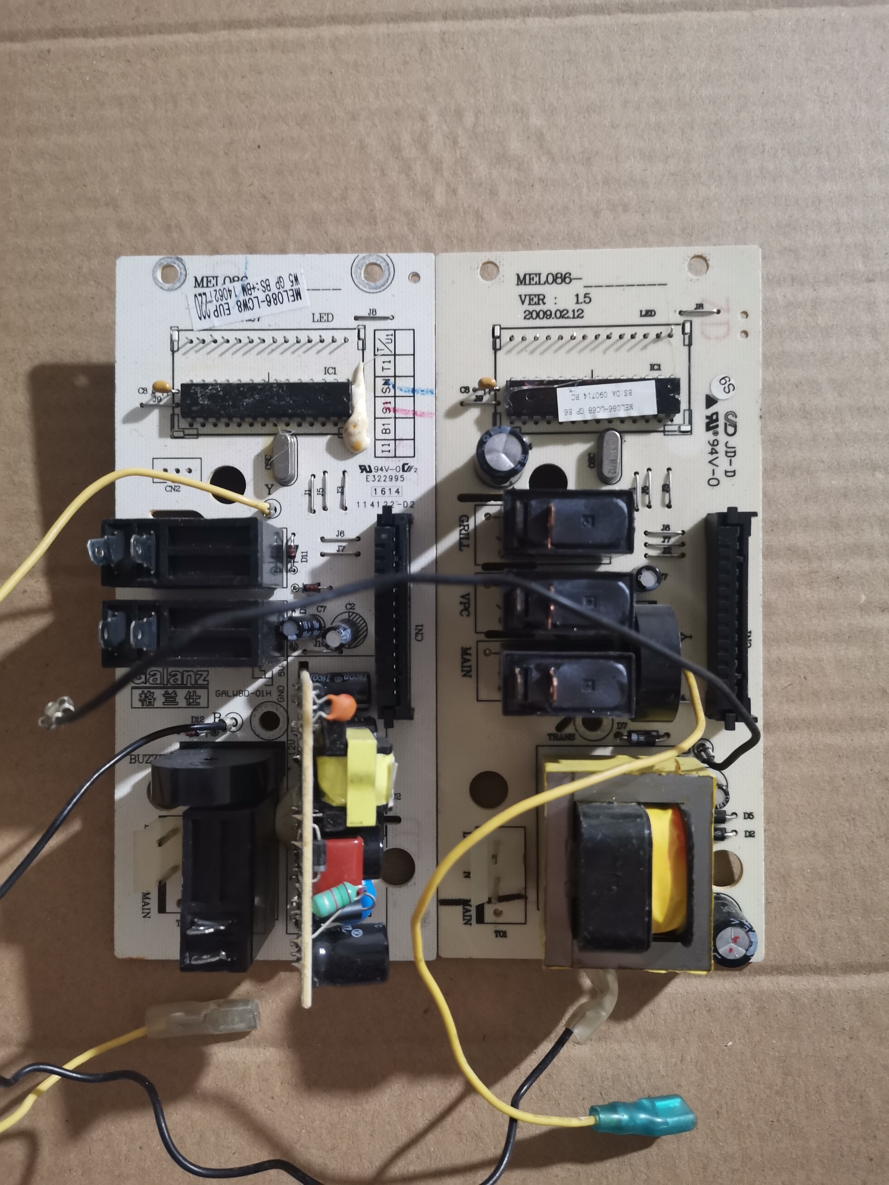 格兰仕微波炉G80F20CN2L-B8(R0)电脑板MEL086,-LCK8/LCW8/LCK7