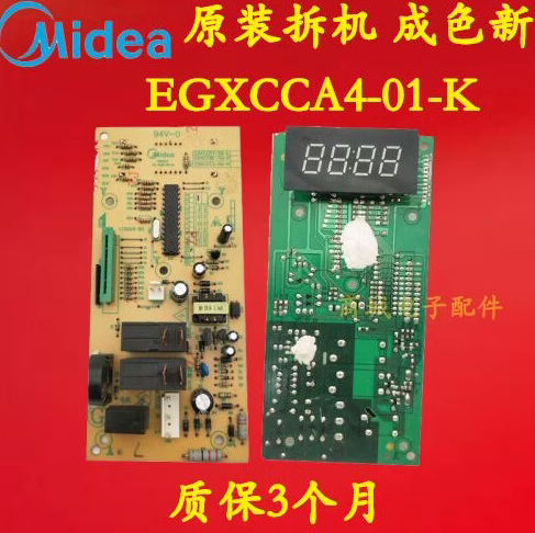 美EGXCCA4-06-K /EGXCCA4-01-K/EGXCCC3-06-K原装拆机的