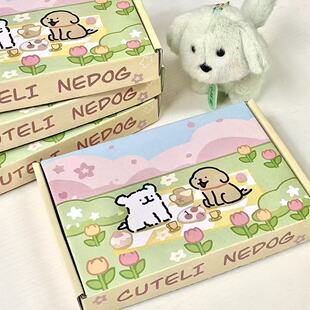 线条小狗飞机盒可爱卡通小狗学生ins打包材料生日礼物包装盒双层