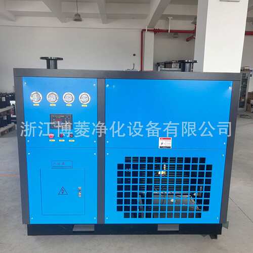 博菱35立方冷冻式干燥机常温风冷型油水分离器管道过滤冷干机厂家