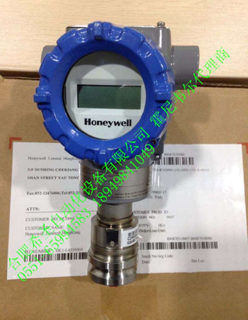 霍尼韦尔压力变送器STG78L-E1G000-1-A-AHB-11S-A-00A0