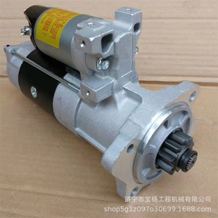 线代R290-9挖掘机起动机马达19026032挖机启动机60615 QDJ2841C