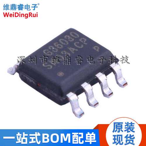 SN03 SN03ACPA SN03ACP SN03 SN03A SOP8 贴片8脚 全新原装