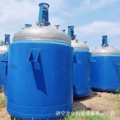 连续式操作 物料搅拌加热 立式装置 不锈钢高压反应釜