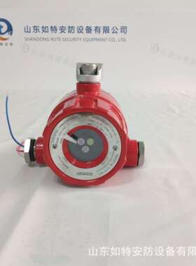 KF715/UVIR2点型紫红外火焰探测器 三波段火焰探测器（普通型）