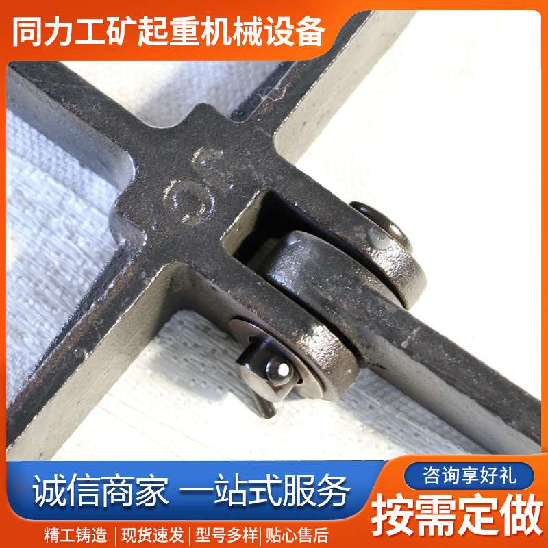 MS水平埋刮板输送机配件多节距刮板传动链输送链条铸造埋式刮板链