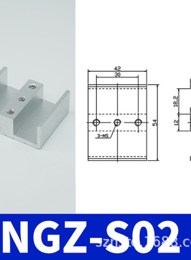 机械手配件 铝条治具固定块 JE40C020 固定铝条 双槽NGZ-S02