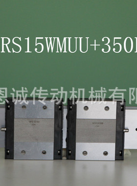 2SRS15WMUUC1S+340LPM【日本进口】
