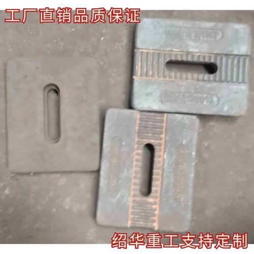 辽筑LJ2000、LJ3000、LJ4000沥青搅拌站叶片搅拌臂