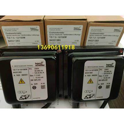 霍科德 TZI7.5-12/100W TZI7.5-20/33W TZI7-25/20W TZI5-15/20W