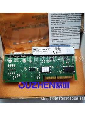 贝加莱通信模块3IF771.9 3IF772.9现货 全新正品 质保一年 议价