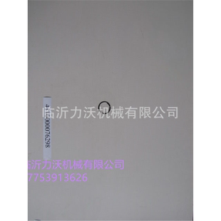 AV55 531 346 载机 适用装 挡圈 4110000076298 0630