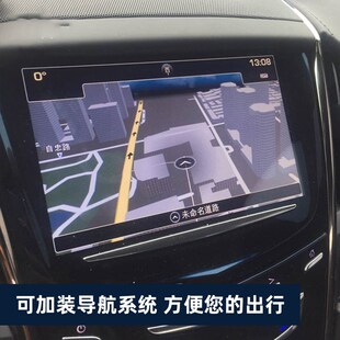 精选适用凯迪拉克原厂CUE中控大屏ATSL/XTS/SRX改装carplay触碰显