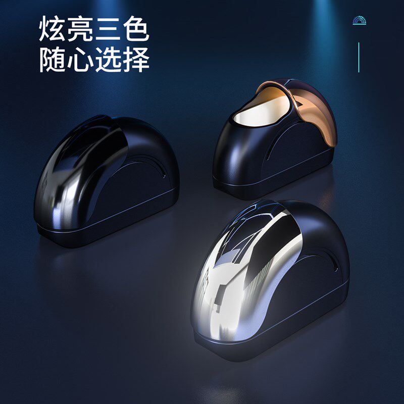 轻奢烟灰缸电脑桌面防飞灰家用高级感创意办公室客户男士男生礼品