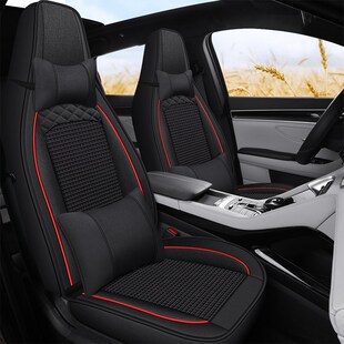 精选第三代长安CS75PLUS座椅套尊贵/豪华/精英型座垫夏季冰丝汽车