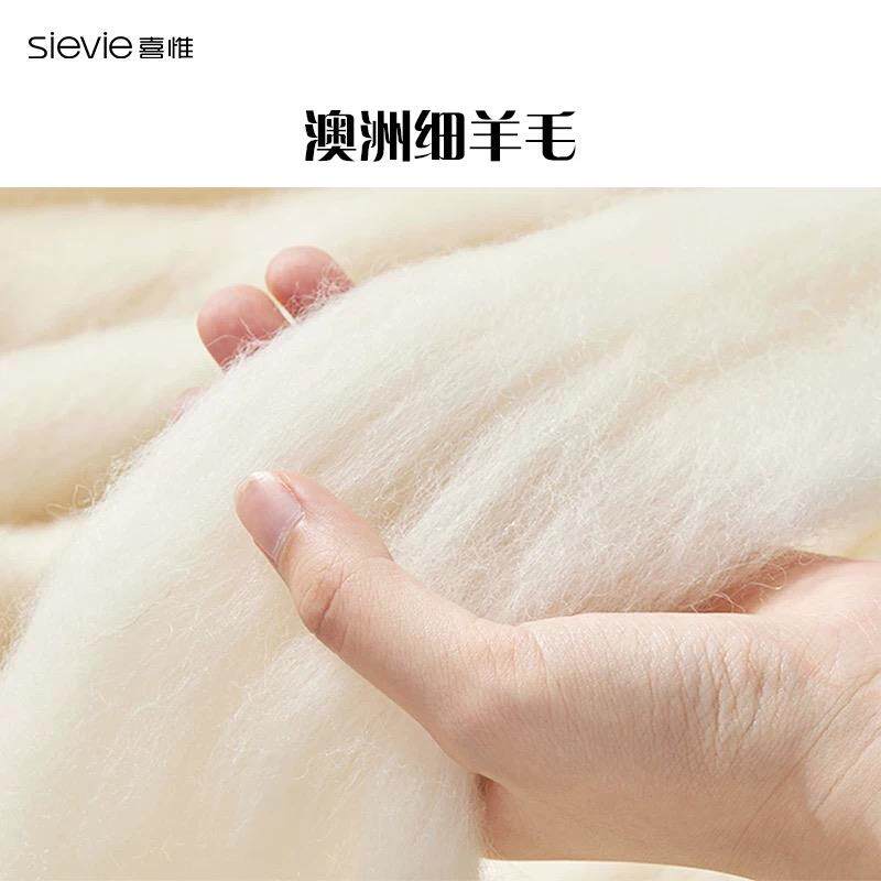 【喜惟】进口羊毛+驼绒纯天然材质,无胶水手工制作床垫,可定制