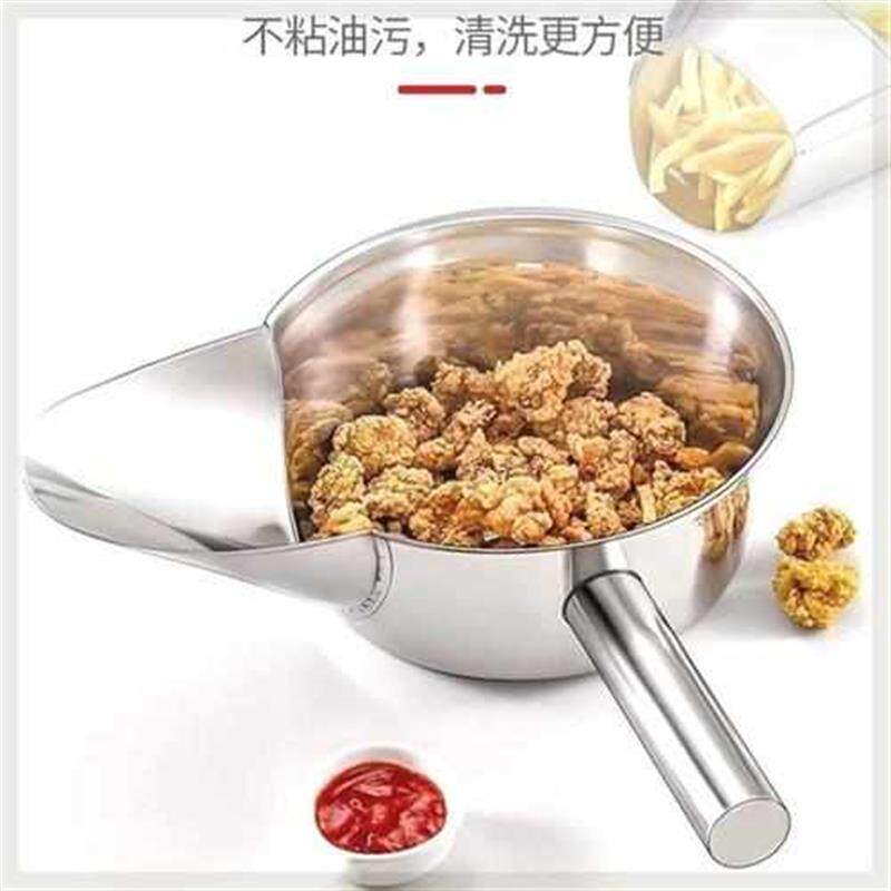 不锈钢鸭嘴勺打包盆鸡排拌料炸鸡柳薯条铲子三角漏斗装袋工具商用