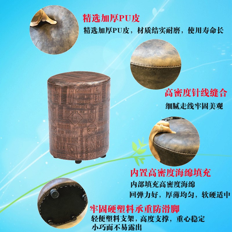 发廊专用泰式洗头床圆凳美发店技师凳美容院小凳子理发店泰洗凳子
