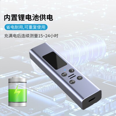 精选振兵核辐射检测仪家用专业射线仪放射性射线检测仪个人剂量报